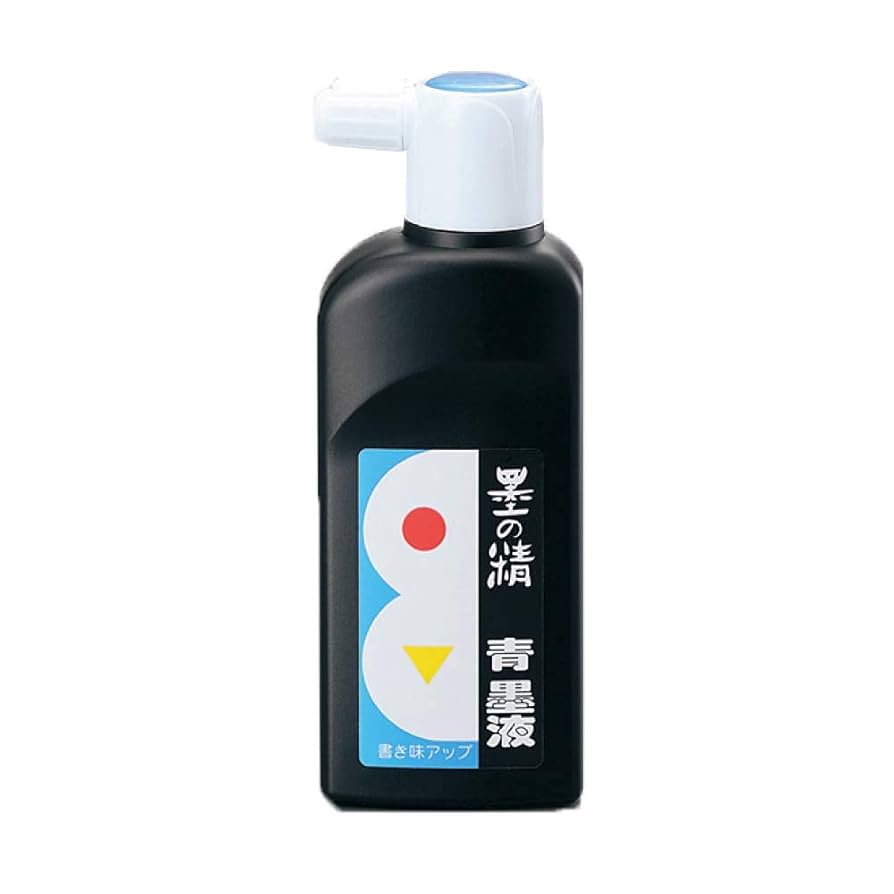 Amazon | 墨雲堂 墨の精 青墨液 180ml | 墨・墨汁 | 文房具